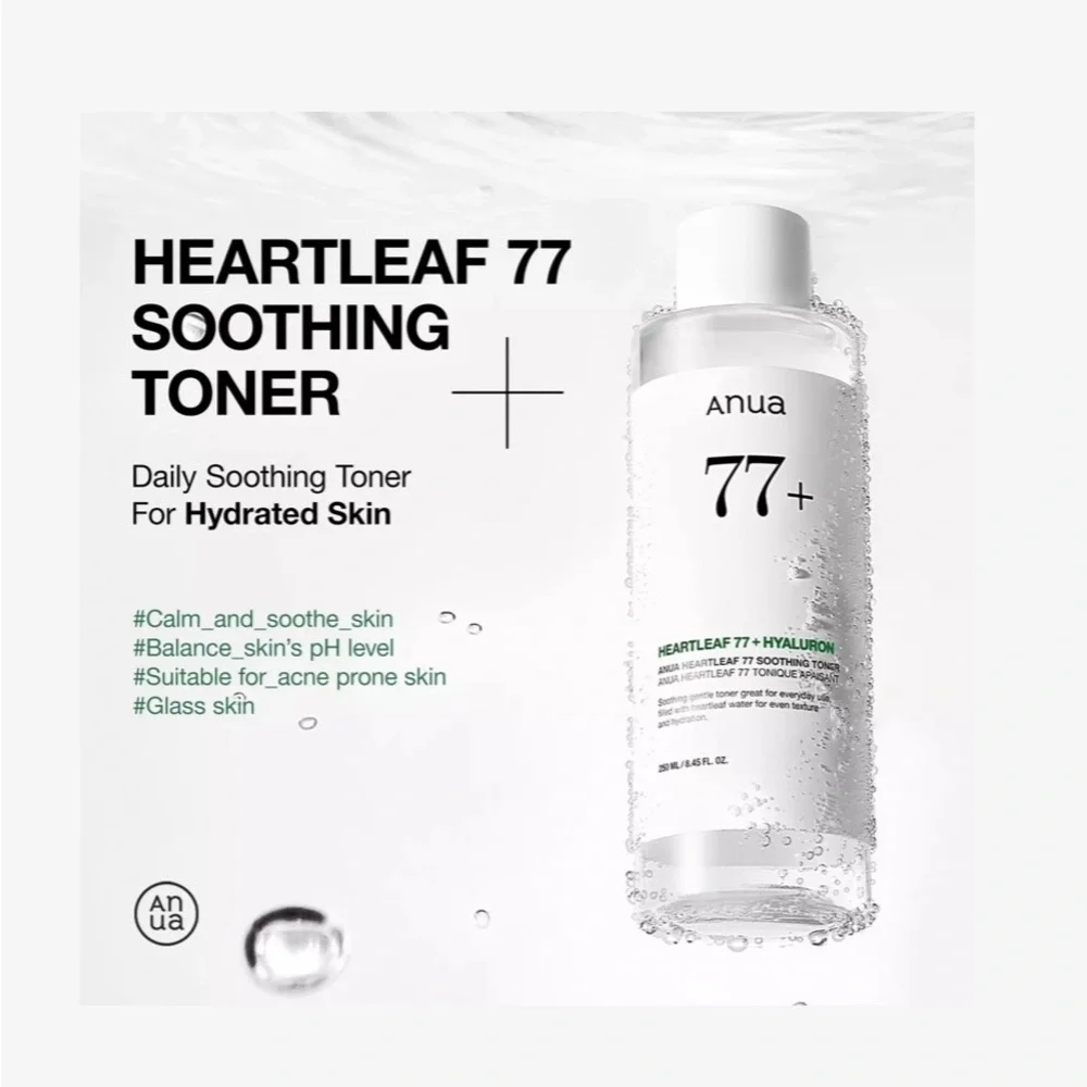 Anua discover heartleaf